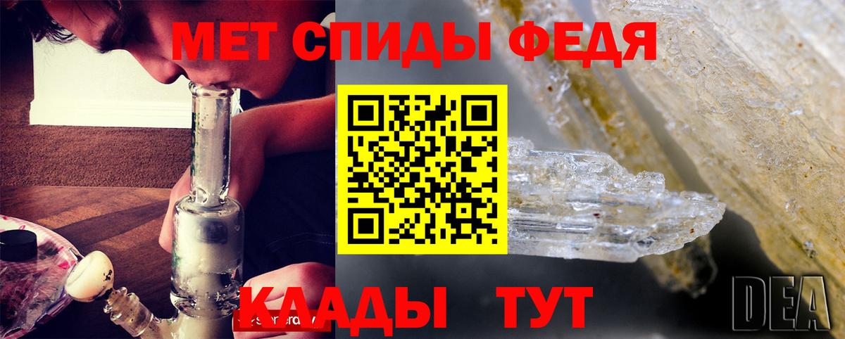 Ставрополь  АМФ  Вход с VPN  АМФ VHQ 
