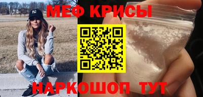 дживик Первоуральск
