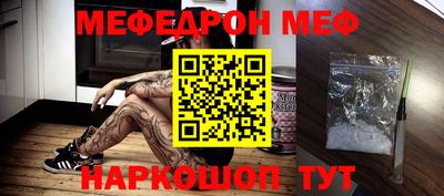 марки lsd Пенза