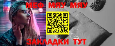 дживик Первоуральск