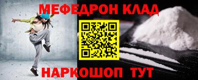 дживик Первоуральск