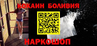 марки lsd Пенза
