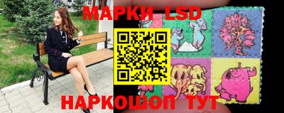 первитин Партизанск