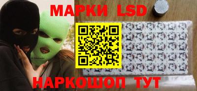 первитин Партизанск