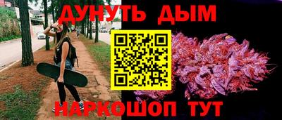 первитин Партизанск