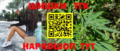 марки lsd Пенза