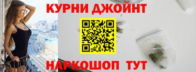 марки lsd Пенза