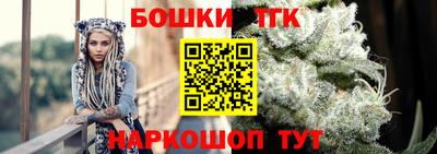 дживик Первоуральск