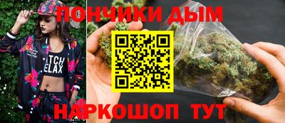 дживик Первоуральск