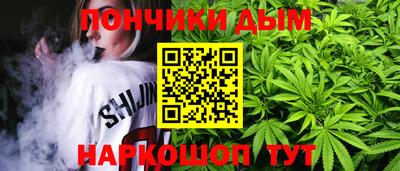 первитин Партизанск