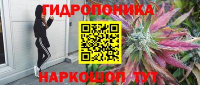 дживик Первоуральск