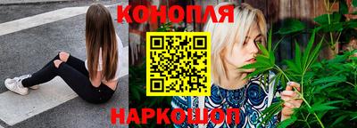 дживик Первоуральск