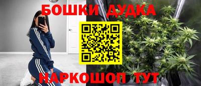 марки lsd Пенза