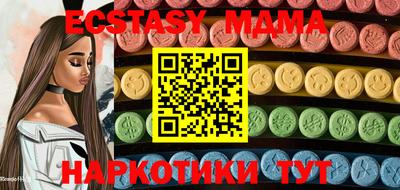 дживик Первоуральск