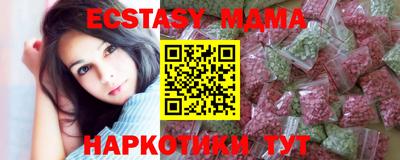 марки lsd Пенза