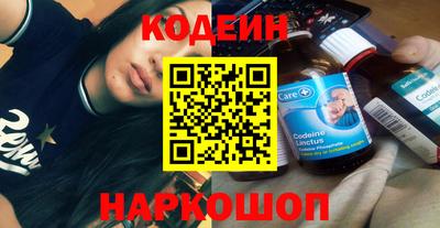 дживик Первоуральск