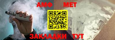 дживик Первоуральск