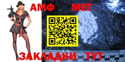марки lsd Пенза