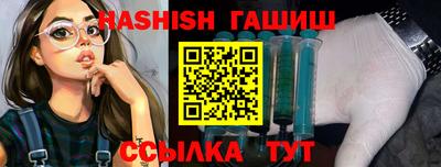 дживик Первоуральск