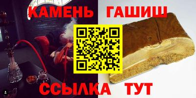 дживик Первоуральск