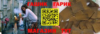марки lsd Пенза