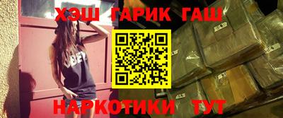дживик Первоуральск