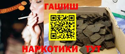 дживик Первоуральск