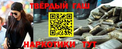 первитин Партизанск