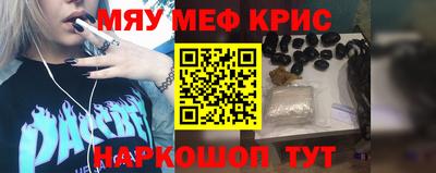 дживик Первоуральск
