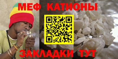 первитин Партизанск