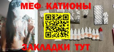 первитин Партизанск